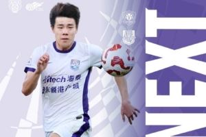 打造激情不失文明、团结不失礼貌的客队看台,为津门虎队呐喊助威