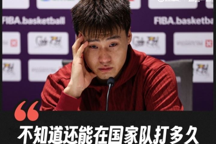 今日力挽狂澜!胜韩国后赵睿曾哽咽表示:不知道还能在国家队多久