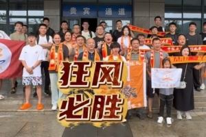 NBL季后赛晋级之路-合肥狂风峻茂篇:从江淮平原冲出的黑马