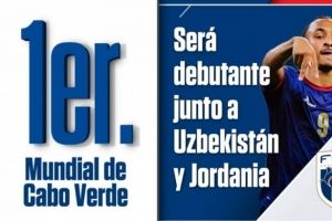 创造历史,佛得角、乌兹别克斯坦以及约旦将成世界杯新军