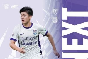  ⚽️比赛日！天津津门虎 比赛时间：20:00