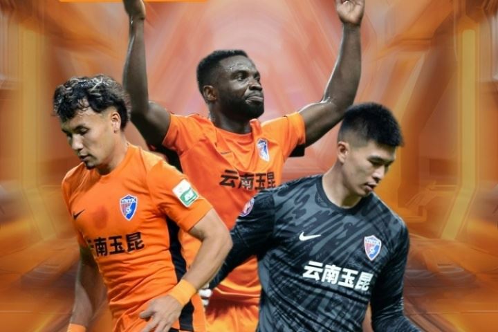  玉昆vs津门虎首发出炉！