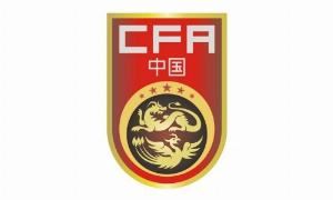  足球报介绍国字号目标：聚焦国际比赛，确定参加土伦杯、蒙太古杯