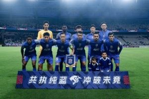  北京时间10月22日20:15 亚冠精英第3轮上海申花主场2-0战胜首尔FC