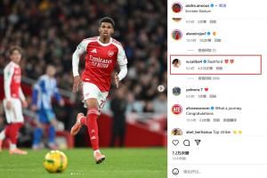 小拉什福德?萨利巴给枪手17岁小将安努斯评论:拉什福德😍😍