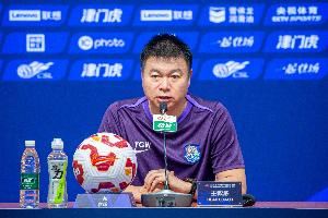 津媒:津门虎明日启程客战泰山,伤病、停赛问题依旧困扰球队