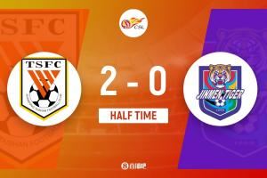  半场-山东泰山2-0天津津门虎 瓦科远射破门泽卡建功谢文能献助攻